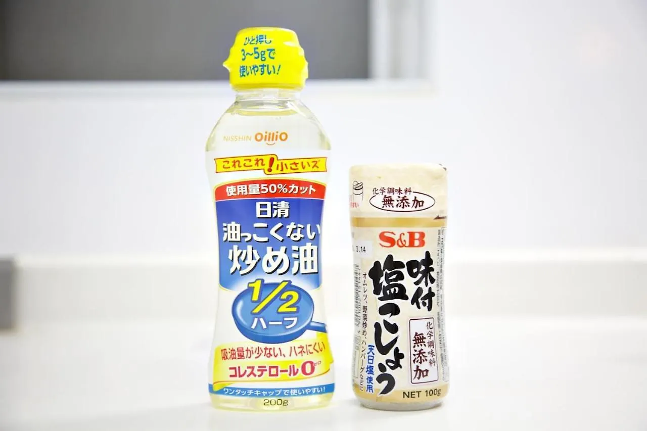 Iroha Residential Suite Asakusa Skytree Tokyo Holiday home